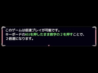 【#01 のっと・せくさろいどエウリィ(体験版)実況】爆乳アンドロイドが酒場でおっぱい揉まれたり、娼館で手マンされたり・・(ファンタジー同人エロゲー・抜きゲー ) Hentai game