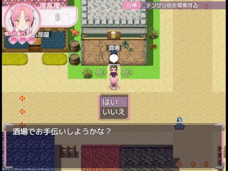 【#01 のっと・せくさろいどエウリィ(体験版)実況】爆乳アンドロイドが酒場でおっぱい揉まれたり、娼館で手マンされたり・・(ファンタジー同人エロゲー・抜きゲー ) Hentai game