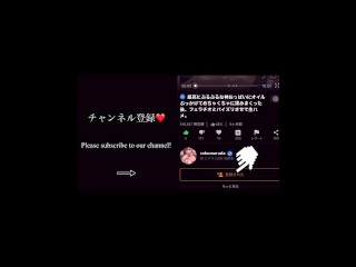 【中出し】美しいおっぱいを持つ金髪美女に大量の精子を注ぎ込む/日本人カップル/素人