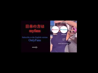 【中出し】美しいおっぱいを持つ金髪美女に大量の精子を注ぎ込む/日本人カップル/素人