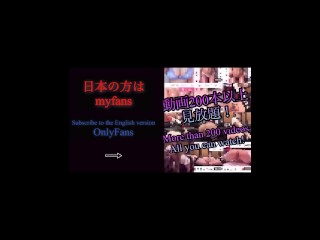 【中出し】美しいおっぱいを持つ金髪美女に大量の精子を注ぎ込む/日本人カップル/素人