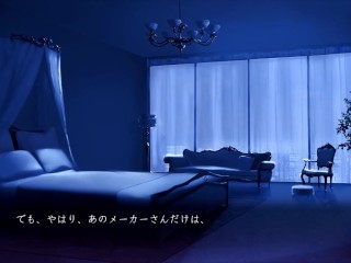 ★M男向け【H GAME】UNDER THE WITCH♡女騎士の騎乗位で搾り 3D エロアニメ