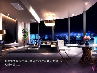 ★M男向け【H GAME】UNDER THE WITCH♡女騎士の騎乗位で搾り 3D エロアニメ