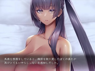 ★M男向け【H GAME】UNDER THE WITCH♡女騎士の騎乗位で搾り 3D エロアニメ