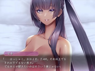 ★M男向け【H GAME】UNDER THE WITCH♡女騎士の騎乗位で搾り 3D エロアニメ