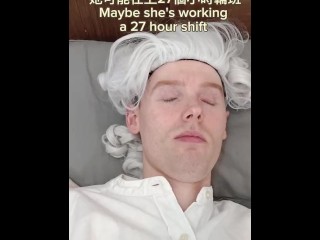 男生發給天菜第一句話的時候