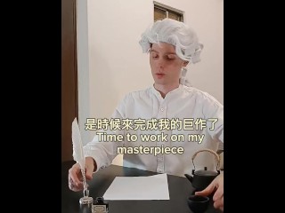 男生發給天菜第一句話的時候