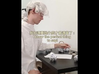 男生發給天菜第一句話的時候