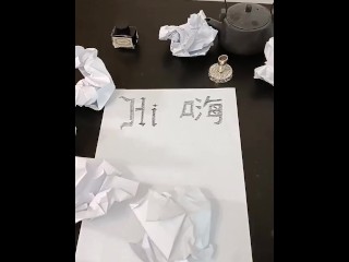 男生發給天菜第一句話的時候