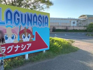 【個人撮影】名古屋🏯朝食後の旅館でチェックアウト直前に、イチャイチャからの手マンでイってしまう可愛いまりあ♡／Japanese amateur hentai ／日本人／パイパン／色白／美少女