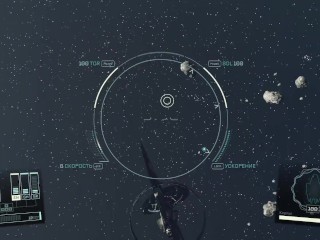 СЕКСИ Starfield, Ролевая, От третьего лица, Открытый мир, Космос