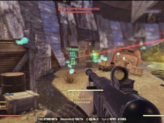 Сексуальный Фоллаут 76 Сексуальный костюмчик !!!SexFall_Откровенные моды Fallout 76_ секс моды