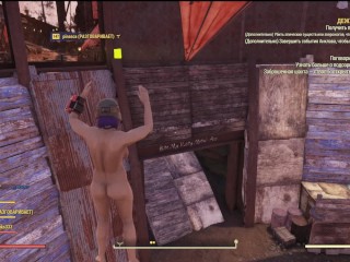 Сексуальный Фоллаут 76 Сексуальный костюмчик !!!SexFall_Откровенные моды Fallout 76_ секс моды