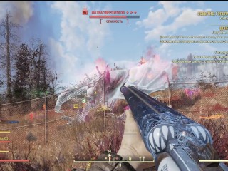 Сексуальный Фоллаут 76 Сексуальный костюмчик !!!SexFall_Откровенные моды Fallout 76_ секс моды