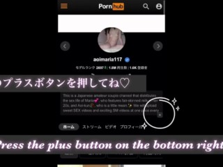 【個人撮影】オーガズムを感じても終わらない立ちバックのえちえち主観映像♡／Japanese amateur hentai ／日本人／パイパン／色白／美少女
