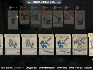 Сексуальный Фоллаут 76 Сексуальный Fallout 76!!!SexMods_Откровенные моды_секс моды №3