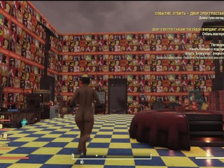 Сексуальный Фоллаут 76 обнажает ягодицы.девушек