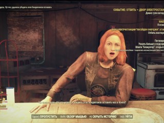 Сексуальный Фоллаут 76 обнажает ягодицы.девушек