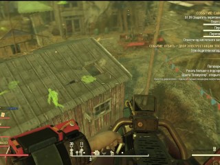 Сексуальный Фоллаут 76 обнажает ягодицы.девушек