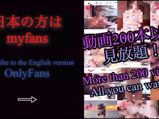 美女のおっぱいを吸いながら手コキ、イッても止めてもらえず男の潮吹き/日本人カップル/素人