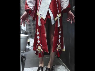 (伪娘)原神: 八重神子屑狐狸后入练习色色/Genshin Imapct:Yae Miko masturbation with dildo TRAP/男の娘コスプレ