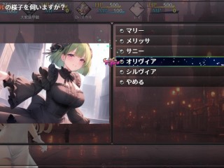 【#02 アリス ギア ワールド(体験版)実況】片目隠しのクールな爆乳女戦士が手コキからの生中出しセックスされてしまい・・(SF系同人エロゲー 〇 to the Girl)