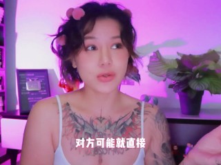 【喷泉乔老师】教你四招，让她心甘情愿“吃香蕉”。如何让女朋友的口交越来越舒服？ 添加  了解更多信息