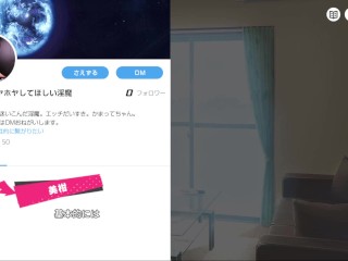 【#02 サキュって!アテンプテーション(体験版)実況】SNSで会った男に路地裏で生中出しセックスされてしまい・・(アニメーション同人エロゲー・抜きゲー ) Hentai game