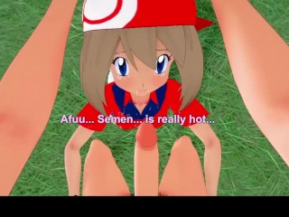 3D/Anime/Hentai, Pokemon: Adult May Getting Dirty In the Field (Paid Request)