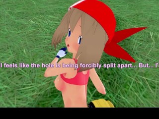 3D/Anime/Hentai, Pokemon: Adult May Getting Dirty In the Field (Paid Request)