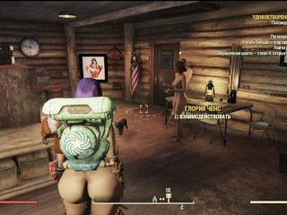 SEXY Fallout 76 BIG SEXY ASS GIRL Fallout 76