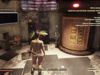 SEXY Fallout 76 BIG SEXY ASS GIRL Fallout 76