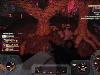 SEXY Fallout 76 BIG SEXY ASS GIRL