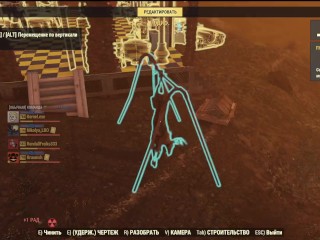 SEXY Fallout 76 BIG SEXY ASS GIRL