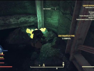 SEXY Fallout 76 BIG SEXY ASS GIRL