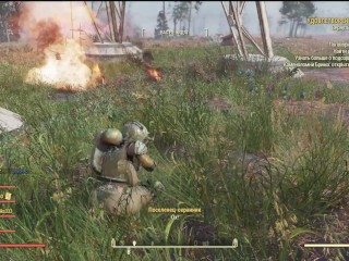 SEXY Fallout 76 BIG SEXY ASS GIRL