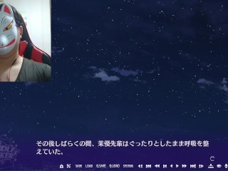 Hentai Game RIDDLE JOKER 　Chapter5 茉優の勉強　オナニーシーン　ネタバレあり