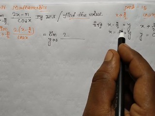 Advanced Limit Math of Harvard University's Teach By bikash Educare Part 15