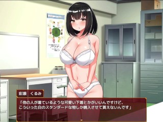 【むち無知J〇お嬢様のエッチな健康診断 実況(体験版)】お触りエロゲー。分娩台に乗せられ爆乳おっぱいを揉みまくられてしまい・・(モーションアニメ同人エロゲー animation hentai game