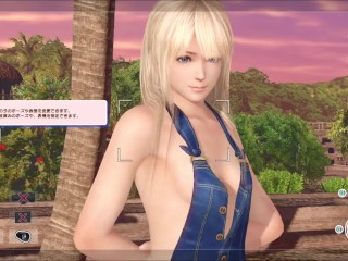 Dead or Alive Xtreme Venus Vacation Marie Rose Moo Moo Denim Outfit Mod Fanservice Appreciation