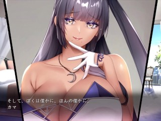 【H GAME】魔女は復讐の夜に♡敗北アニメーション⑤ エロアニメ