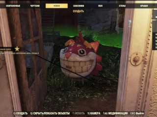 FALLOUT 76_SEXY Fallout 76 BIG SEXY ASS GIRL Fallout 76