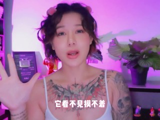 【喷泉乔老师】两性健康：性VS爱，你会如何做选择？ 添加  了解更多信息