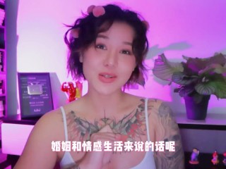 【喷泉乔老师】两性健康：性VS爱，你会如何做选择？ 添加  了解更多信息