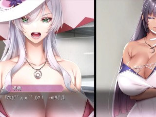 【H GAME】教育授業♡変態教師に処女マンコを差し出す巨乳美女 エロアニメ.