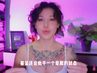 【喷泉乔老师】两性健康：如何判断女人是真爽，还是演戏？ 添加 了解更多信息