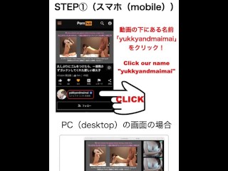 トイレシーン（エッチ直後のヌード姿）