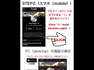 トイレシーン（エッチ直後のヌード姿）