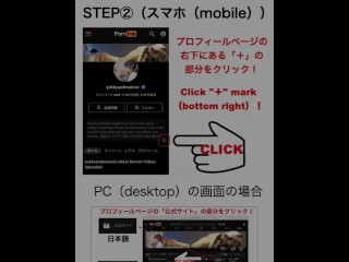 トイレシーン（エッチ直後のヌード姿）