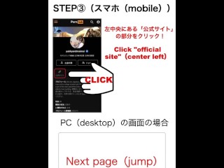 トイレシーン（エッチ直後のヌード姿）